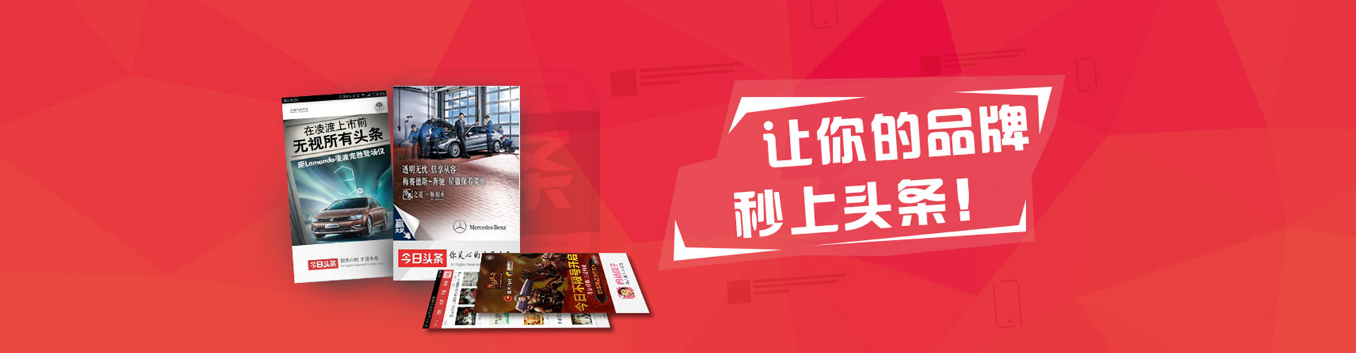 洛江sem运营