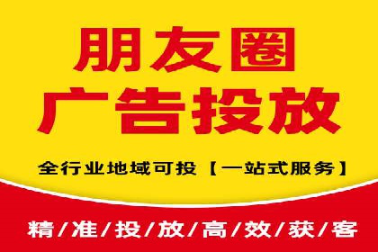 揭秘百度竞价托管外包成功案例背后的策略