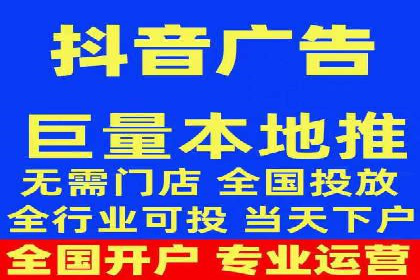 竞价开户优势：实战案例对比
